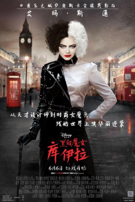 欧美大成色www永久网站婷
