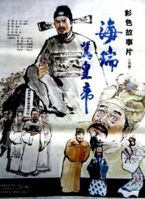 账号回收